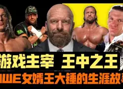 雷恩惊险战胜塞维利亚，成功晋级欧洲联赛半决赛(维金斯人类18分精华)