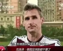 c7-关于西班牙劲旅齐心合力，共同冲击世界杯的信息