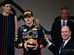 关于摩纳哥大捷，豪取八强晋级通行证的信息