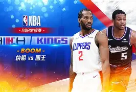 国王队发挥水准，击败对手连胜收官(国王队发挥水准,击败对手连胜收官的是谁)