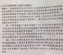 逆境中成长壮大,全面提升实力冲刺成功的句子