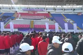 包含国内足球界备受期待的国际足球锦标赛即将开启的词条