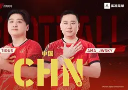 C7娱乐下载-关于亚洲足球豪强交锋：赛事精彩纷呈的信息